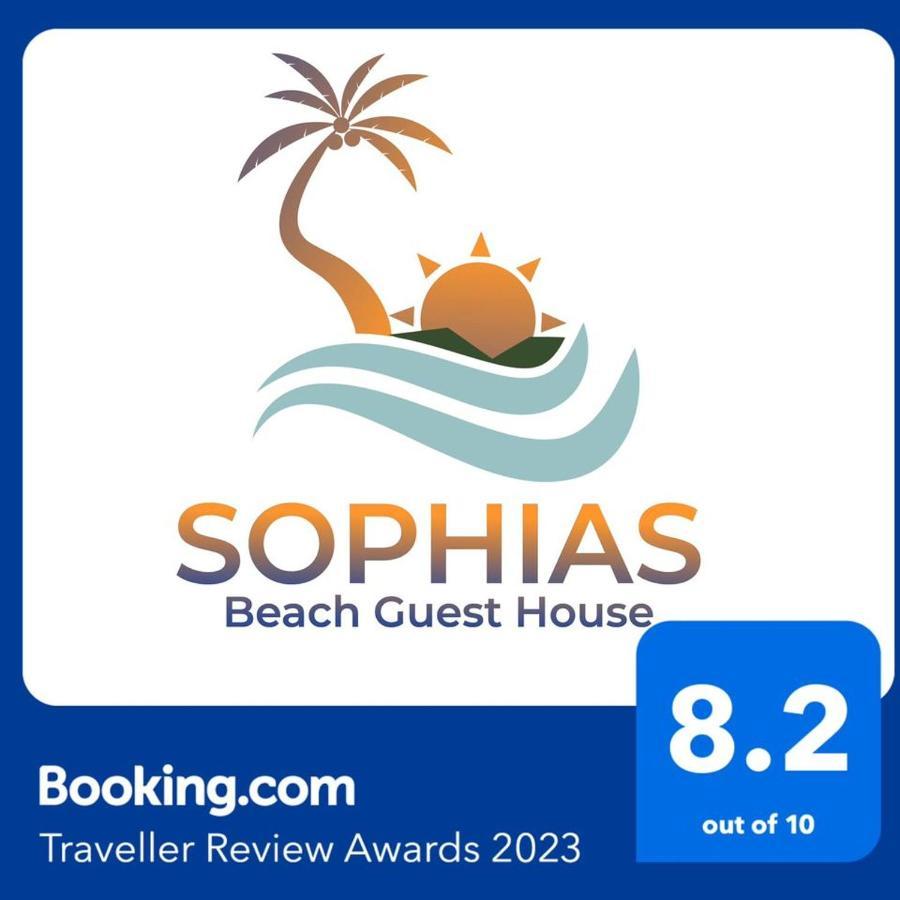 אל נידו Sophias Beach Guest House מראה חיצוני תמונה